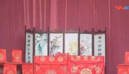 上党落子经典《二进宫》高清下载 丁玉军王美主演 传统戏曲资源下载