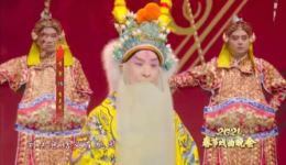 京剧《珠帘寨》选段下载李军、倪茂才、张军强精彩演绎，经典唱段不容错过