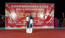 豫剧《三娘教子》选段 陈霞精彩演绎 传统戏曲经典教育题材在线下载 豫剧《三娘教子》选段 陈霞精彩演绎 传统戏曲经典教育题材在线下载