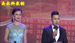 豫剧《岳飞》选段贾廷聚携众弟子深情演绎，经典唱腔传承民族气节下载