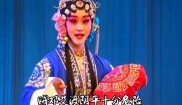 汉剧《哭祖庙》童熙雯演唱,经典悲怆唱段在线收听,传承传统戏曲艺术 汉剧《哭祖庙》童熙雯演唱,经典悲怆唱段在线收听,传承传统戏曲艺术