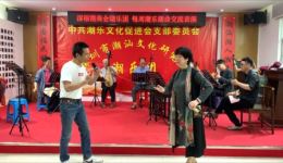 潮剧经典选段《严冬过了春有讯》在线观看下载,卡卡林少彬精彩演绎 潮剧经典选段《严冬过了春有讯》在线观看下载,卡卡林少彬精彩演绎