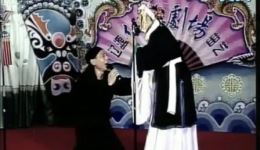 韩琦杀庙