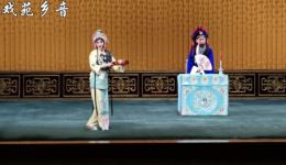 京剧《游龙戏凤》朱虹张凯演唱，正德帝与李凤姐趣味邂逅经典戏曲下载下载