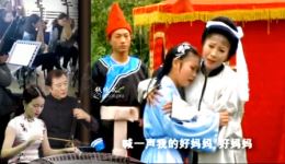 黄梅戏《三上轿》经典片段在线下载,悲怆母子诀别剧情,沉浸式体验传统戏曲魅力 黄梅戏《三上轿》经典片段在线下载,悲怆母子诀别剧情,沉浸式体验传统戏曲魅力