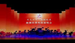 陇剧经典唱段演唱会甘肃陇剧院非遗戏曲盛宴，尽览陇剧经典旋律与文化底蕴