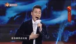 五郎出家