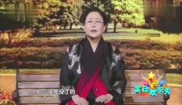 斯琴高娃领衔《我平凡的生活》小品全集下载，李明珠等爆笑演绎平凡生活笑点下载
