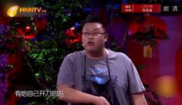小品《一只螃蟹》王东东郭子歆爆笑演绎，为螃蟹掐架笑料十足，速来观看！下载