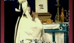 豫剧《雪梅祭吊》全场下载，阎立品赵孜云经典演绎，高清戏曲资源一键获取