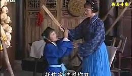 庐剧《机房教教子》上下集全集下载｜刘长芬朱婷婷主演传统经典戏曲资源下载