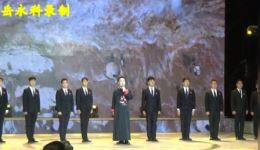 豫剧《黄河颂》选段下载，唐派弟子张新建携弟子合唱资源，经典戏曲选段免费获取