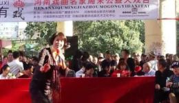 情系母亲河