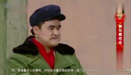 你的模样