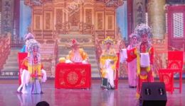 秦腔折子戏《斩秦英》高清资源下载｜邢玉珍冯义红王爱琴经典演绎下载