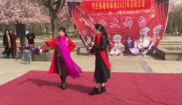 豫剧《花打朝》选段小郎门外连声请 马金凤经典演绎 戏曲资源下载下载