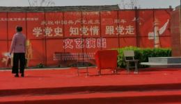 两个媳妇争婆婆