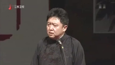 论过节