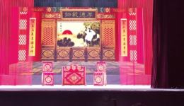 蒲剧《小宴》在线观看下载,襄汾县陶文蒲剧团精品戏曲资源,经典三国题材戏剧 蒲剧《小宴》在线观看下载,襄汾县陶文蒲剧团精品戏曲资源,经典三国题材戏剧
