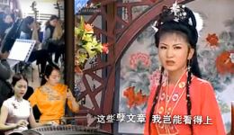 苏小妹