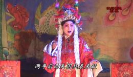 天仙禄