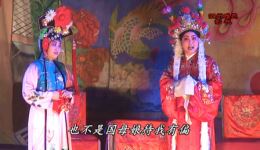 天仙禄
