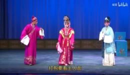 石家庄丝弦剧团《五女拜寿》全集经典丝弦大戏在线下载,感受传统戏曲魅力 石家庄丝弦剧团《五女拜寿》全集经典丝弦大戏在线下载,感受传统戏曲魅力