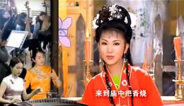 苏小妹