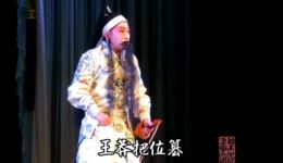 汉剧经典《哭祖庙》黄彦安倾情演绎,武汉汉剧院精品呈现,感受传统戏曲魅力 汉剧经典《哭祖庙》黄彦安倾情演绎,武汉汉剧院精品呈现,感受传统戏曲魅力