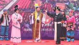 新编川剧《杜宇化鹃》全剧下载古蜀望丛二帝传奇,传承川剧艺术经典 新编川剧《杜宇化鹃》全剧下载古蜀望丛二帝传奇,传承川剧艺术经典