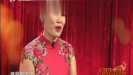 晋剧《徐策跑城》选段经典剧目在线下载,走进大戏台精彩呈现 晋剧《徐策跑城》选段经典剧目在线下载,走进大戏台精彩呈现
