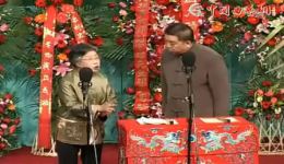 魏文华孟凡贵经典相声《学大鼓》在线观看，精彩现挂不容错过！