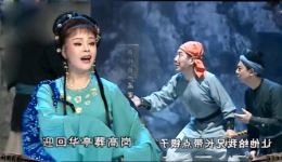 孟姜女10