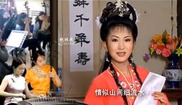 苏小妹
