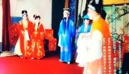扬剧《富贵人家》全剧终加演资源下载,高清完整戏曲在线观看 扬剧《富贵人家》全剧终加演资源下载,高清完整戏曲在线观看
