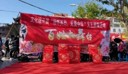 豫剧全场戏《鞭打芦花》在线观看，李树建主演高清全集下载下载