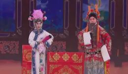 京剧《四郎探母》高清下载马力、索明芳精彩演绎，经典传统大戏完整呈现