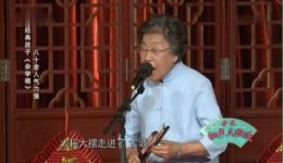 相声《学杂唱》——魏文华、张化南八十岁老艺术家倾情演绎，传统杂唱经典不容错过