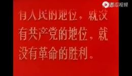 北京京剧院经典京剧《沙家浜》全剧下载，革命现代京剧样板戏，高清资源速取