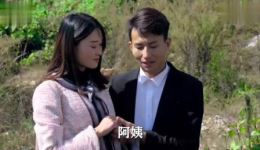云南山歌剧《爱有多深恨就有多深》第十一部全集下载，情感纠葛大戏在线获取