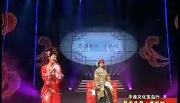 豫剧《拷红》选段下载张宝英与小香玉联袂演绎经典名段下载