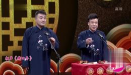 爆笑相声《绕口令》在线观看，李财罗迦另类演绎，超多笑点！下载