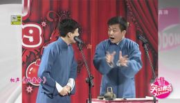 找堂会
