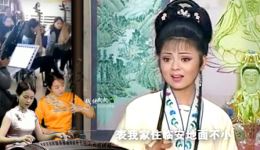 云楼会