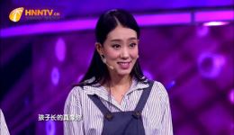 爆笑小品《怀孕》张小斐演绎怀孕趣事，全场笑料不断引观众爆笑下载