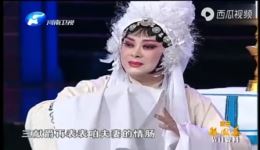 豫剧《秦雪梅》陈淑敏演唱,经典唱段在线收听下载 豫剧《秦雪梅》陈淑敏演唱,经典唱段在线收听下载