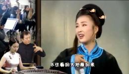 李三娘挨磨