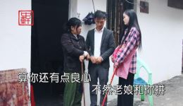 云南山歌剧《恶毒婆婆善儿媳》在线观看 - 家庭伦理剧全集高清下载