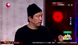 许君聪潘斌龙崔志佳《天下无贼》爆笑小品在线观看｜全程高能无尿点喜剧