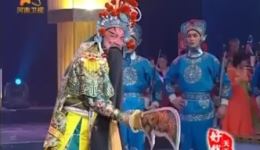 豫剧《关公与曹操》贾廷聚演唱，经典三国戏曲在线下载下载